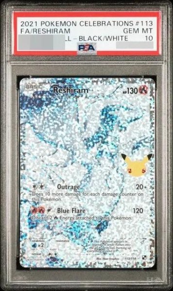 画像1: 【PSA10鑑定済】Reshiram(英語版)《-》{113/114}[-] (1)
