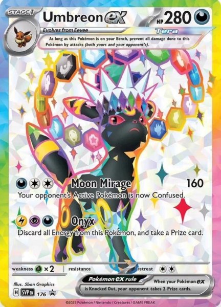 画像1: 【状態A-】Umbreon ex(ブラッキー)【英語版】《-》{176}[-] (1)