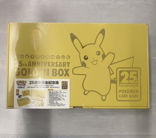 トレカ専門店 激安でBOX・PSA10を買うならシンソク