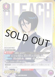 世界を救え　しんのすけ　SP ACE10（PSA10相当） ポケ堂高崎店 on X: 