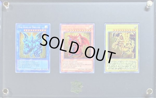 画像1: 【状態A-】ステンレス製『三幻神』《-》{-} (1)