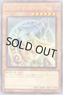 マジックシリンダー PSA10 クオシク　WCS2023 安い遊戯王 マジックシリンダーの通販商品を比較 | ショッピング