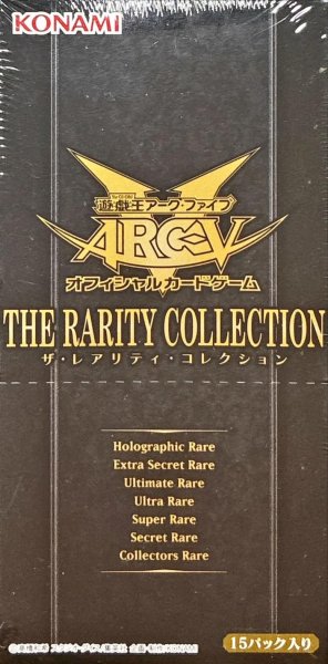 画像1: THE RARITY COLLECTION《未開封BOX》 (1)