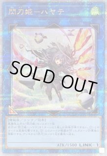 遊戯王 神カード6枚セット 20th プリズマ スクリューダウン付き 遊戯王 神カード6枚セット 20th プリズマ スクリューダウン付き