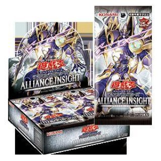 未開封パック　　しんさん専用 Z/X ゼクス 【未開封パック】14パック まとめ ⑧ - メルカリ