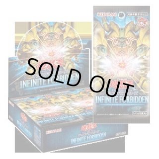 INFINITE FORBIDDENインフィニット・フォビドゥン《未開封BOX》 - シンソク
