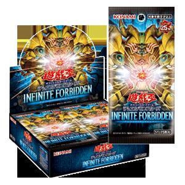画像1: INFINITE FORBIDDENインフィニット・フォビドゥン《未開封BOX》 (1)