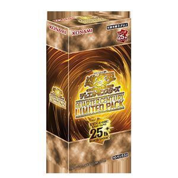 画像1: QUARTER CENTURY LIMITED PACK《未開封BOX》 (1)