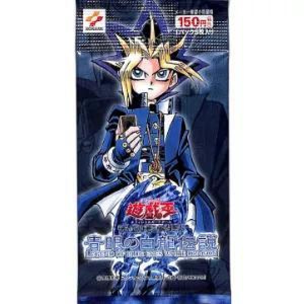 画像1: 【状態A-】青眼の白龍伝説-LEGENDOFBLUEEYESWHITEDRAGON《未開封BOX》 (1)