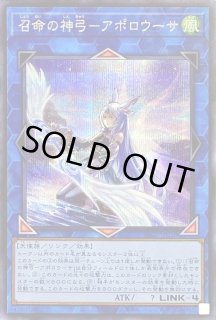 PSA 専用 フレーム スタンド 13個 遊戯王 ポケモンカード ワンピース 等 PSA 専用 フレーム スタンド 13個 遊戯王 ポケモンカード