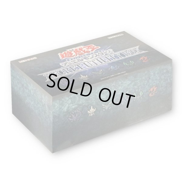 画像1: SECRET UTILITY BOX《未開封BOX》 (1)