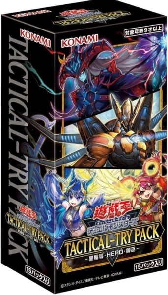 画像1: 遊戯王OCGデュエルモンスターズ TACTICAL-TRY PACK -黒魔導・HERO・御巫-《未開封BOX》 (1)