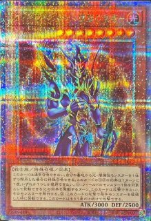 640,遊戯王　キン肉マン　ロックマン　ナルト　呪術廻戦　ワンピース ジョルジニオ・悪ナルドゥム on X: 