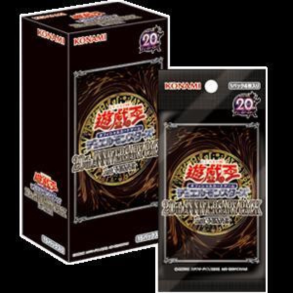 画像1: 20th ANNIVERSARY PACK 1st WAVE《未開封BOX》 (1)