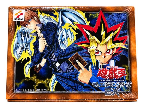 画像1: デュエルモンスターズEX(復刻版) (1)