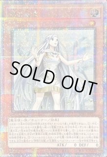 シングル - シンソク