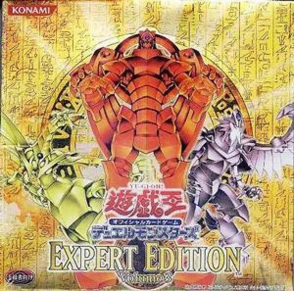 画像1: EXPERT EDITION Volume.3《未開封BOX》 (1)