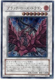 シングル - シンソク