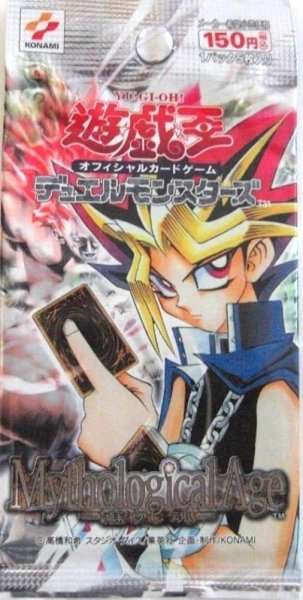 画像1: 【パック販売】【未開封パック】Mythological Age- 蘇りし魂 - (1)