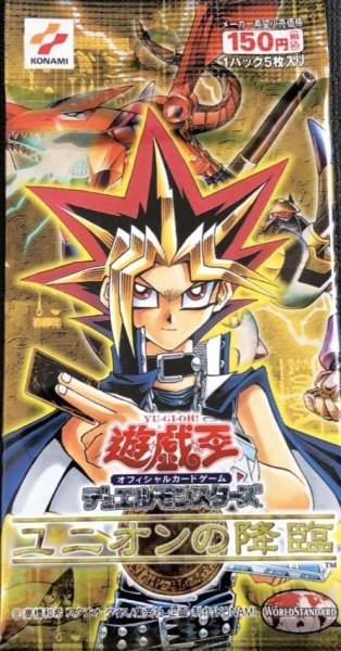 画像1: 【パック販売】【未開封パック】ユニオンの降臨 (1)