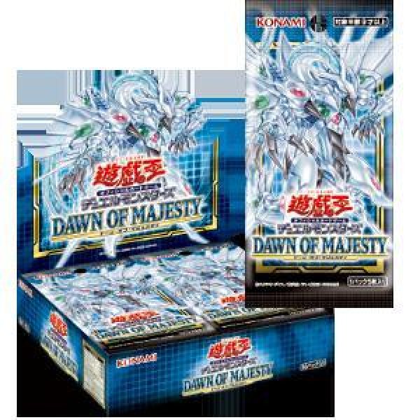 画像1: 【状態A-】DAWN OF MAJESTY《未開封BOX》 (1)