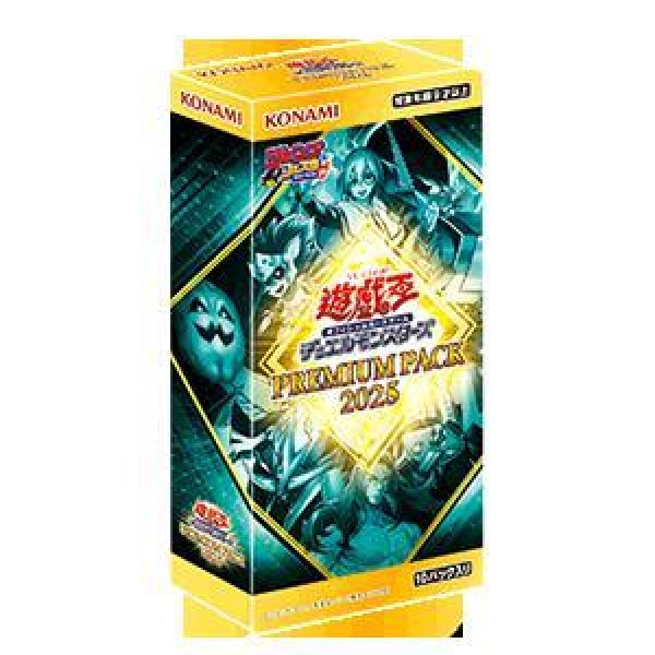 画像1: PREMIUM PACK 2025《未開封BOX》 (1)