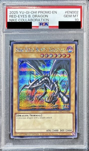 画像1: 【PSA10鑑定済】RED-EYES BLACK DRAGON(NIKE ）《-》{NKC1-EN002} (1)
