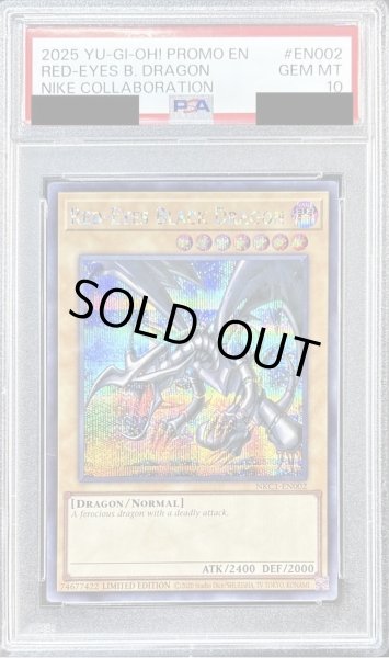 画像1: 【PSA10鑑定済】RED-EYES BLACK DRAGON(NIKE ）《-》{NKC1-EN002} (1)