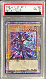 【PSA10】 最高品質　希少　高騰中　6点セット　鑑定済み　廃番 PSA10鑑定済〕アルセウス【-】{021/022}