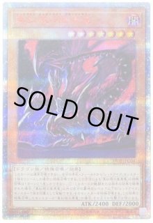 シングル - シンソク