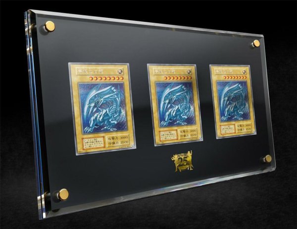 画像1: 遊戯王25th anniversary ultimate 海馬セット　（アタッシュケースなし）《-》{-} (1)