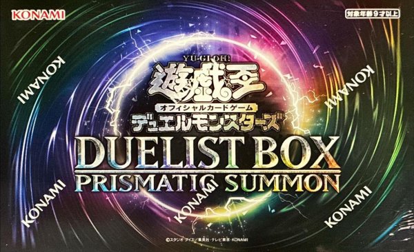 画像1: DUELISTBOXPRISMATICSUMMON《未開封BOX》 (1)