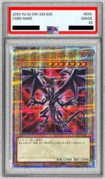 画像1: 【状態A-/PSA10鑑定済】真紅眼の黒竜(3左上向/赤背景)《クォーターセンチュリーシークレット》{QCAC-JP022} (1)