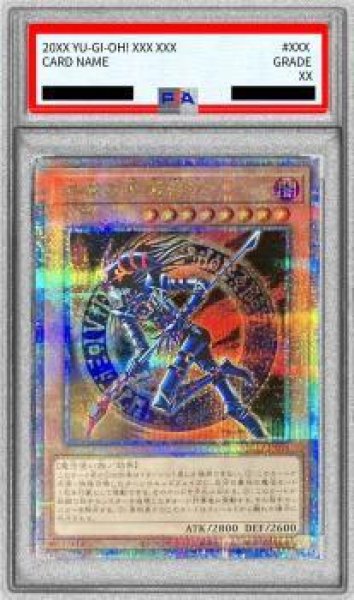 画像1: 【状態A-/PSA10鑑定済】混沌の黒魔術師【クォーターセンチュリーシークレット】《クォーターセンチュリーシークレット》{QCLP-JP018} (1)