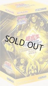 d*7様 ベルセルクカード　夢の中の森 パラレル 全商品 - シンソク (Page 215)