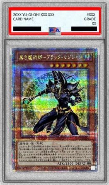 画像1: 【状態A-/PSA10鑑定済】黒き魔術師ブラックマジシャン《クォーターセンチュリーシークレット》{INFO-JP006} (1)