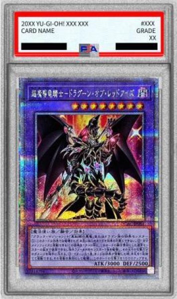 画像1: 【状態A-/PSA10鑑定済】超魔導竜騎士ドラグーンオブレッドアイズ《クォーターセンチュリーシークレット》{QCAC-JP084} (1)