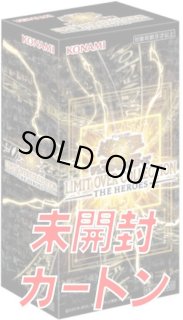 未開封カートン - シンソク