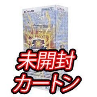 未開封カートン - シンソク