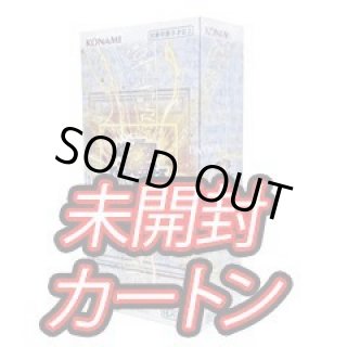 【カートン未開封】ビクトリーbest 24box デュエル・マスターズTCG 『大感謝祭 ビクトリーBEST』カートン開封 24