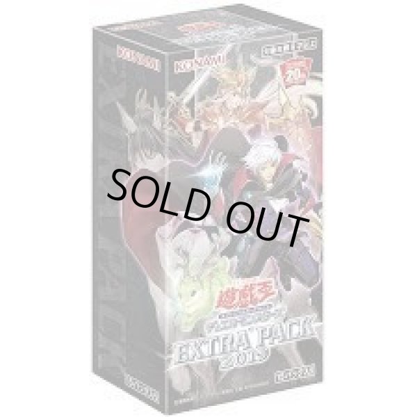 画像1: EXTRA PACK 2019《未開封BOX》 (1)