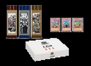 パック単体販売 - シンソク