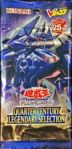 画像1: 【パック販売】QUARTER SENTURY LEGENDARY SELECTION (1)