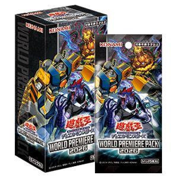 画像1: World Premiere Pack 2026《未開封BOX》 (1)