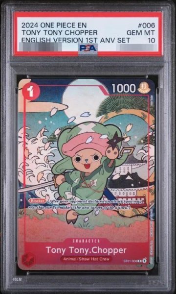画像1: 【状態A-/PSA10鑑定済】トニートニー・チョッパー(英語版/illust:Ono Tako) ST01-006《C》{ST01-006} (1)