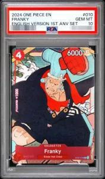 画像1: 【状態A-/PSA10鑑定済】フランキー(英語版/illust:Ono Tako) ST01-010《C》{ST01-010} (1)