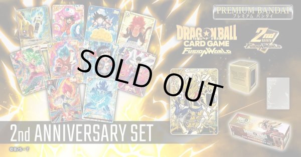 画像1: 2nd ANNIVERSARY SET《未開封BOX》 (1)