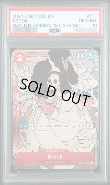 画像1: 【PSA10鑑定済】ブルック(英語版/illust:Ono Tako)《C》{ST01-011} (1)