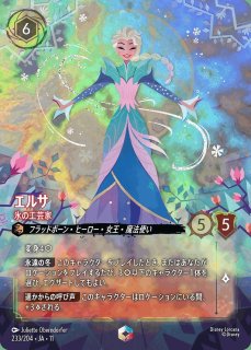 ポケモンカードのBOXを激安で買うならシンソクONLINE