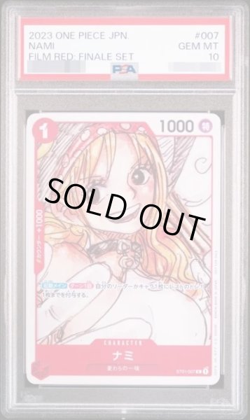 画像1: 【状態A-/PSA10鑑定済】ナミ（FINALE SET）《c》{st01-007} (1)